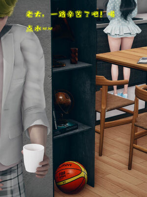 [qmsuzi] 性能力超强的我怎么可能会戴绿帽 01-05_0174