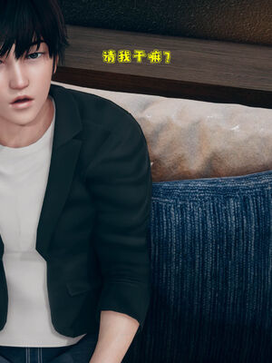 [qmsuzi] 性能力超强的我怎么可能会戴绿帽 01-05_0182