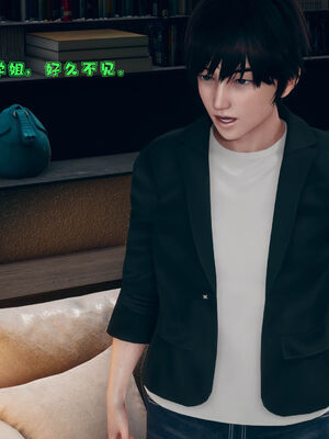 [qmsuzi] 性能力超强的我怎么可能会戴绿帽 01-05_0185