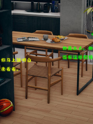 [qmsuzi] 性能力超强的我怎么可能会戴绿帽 01-05_0189