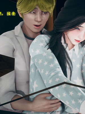 [qmsuzi] 性能力超强的我怎么可能会戴绿帽 01-05_0191