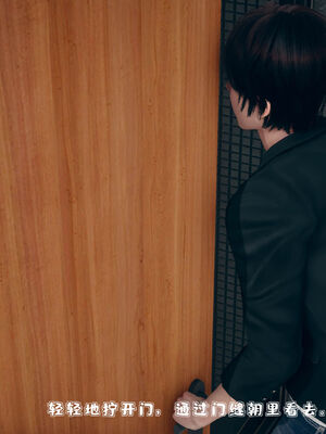 [qmsuzi] 性能力超强的我怎么可能会戴绿帽 01-05_0200