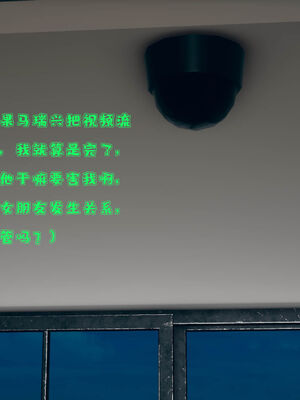 [qmsuzi] 性能力超强的我怎么可能会戴绿帽 01-05_0213