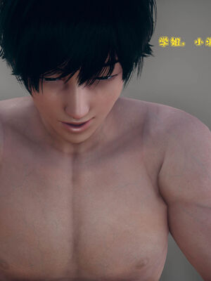 [qmsuzi] 性能力超强的我怎么可能会戴绿帽 01-05_0226