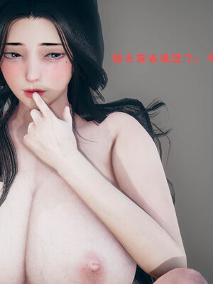 [qmsuzi] 性能力超强的我怎么可能会戴绿帽 01-05_0271