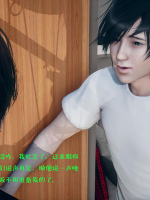 [qmsuzi] 性能力超强的我怎么可能会戴绿帽 01-05_0310