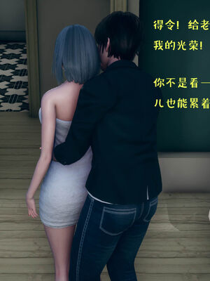 [qmsuzi] 性能力超强的我怎么可能会戴绿帽 01-05_0324