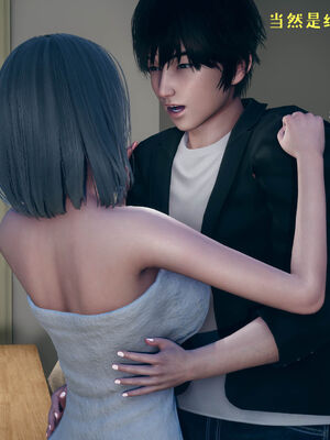 [qmsuzi] 性能力超强的我怎么可能会戴绿帽 01-05_0332