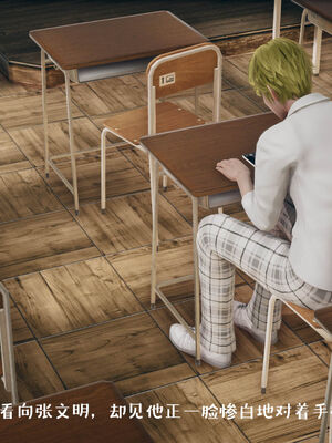 [qmsuzi] 性能力超强的我怎么可能会戴绿帽 01-05_0349