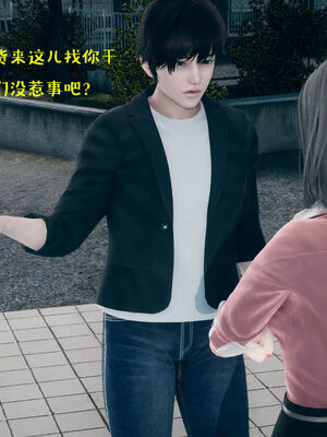 [qmsuzi] 性能力超强的我怎么可能会戴绿帽 01-05_0355