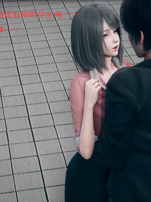 [qmsuzi] 性能力超强的我怎么可能会戴绿帽 01-05_0363