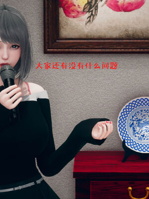 [qmsuzi] 性能力超强的我怎么可能会戴绿帽 01-05_0370