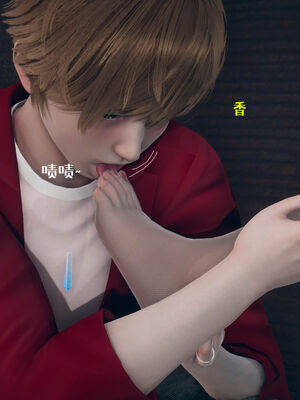 [qmsuzi] 性能力超强的我怎么可能会戴绿帽 01-05_0397