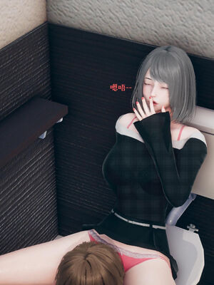 [qmsuzi] 性能力超强的我怎么可能会戴绿帽 01-05_0403