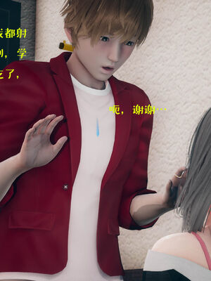 [qmsuzi] 性能力超强的我怎么可能会戴绿帽 01-05_0420