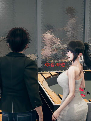 [qmsuzi] 性能力超强的我怎么可能会戴绿帽 01-05_0432