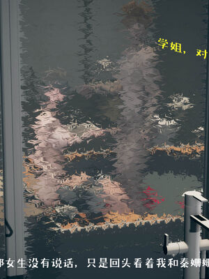 [qmsuzi] 性能力超强的我怎么可能会戴绿帽 01-05_0433