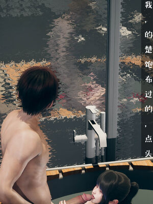 [qmsuzi] 性能力超强的我怎么可能会戴绿帽 01-05_0437