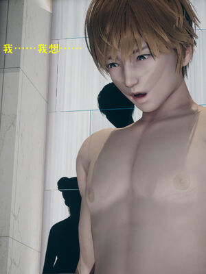 [qmsuzi] 性能力超强的我怎么可能会戴绿帽 01-05_0439