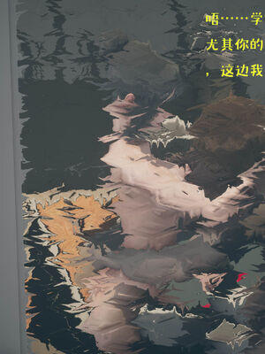 [qmsuzi] 性能力超强的我怎么可能会戴绿帽 01-05_0456