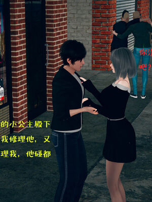 [qmsuzi] 性能力超强的我怎么可能会戴绿帽 01-05_0488