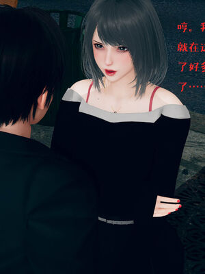 [qmsuzi] 性能力超强的我怎么可能会戴绿帽 01-05_0489