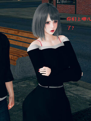 [qmsuzi] 性能力超强的我怎么可能会戴绿帽 01-05_0493