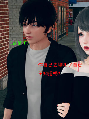 [qmsuzi] 性能力超强的我怎么可能会戴绿帽 01-05_0495