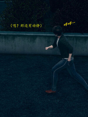 [qmsuzi] 性能力超强的我怎么可能会戴绿帽 01-05_0503