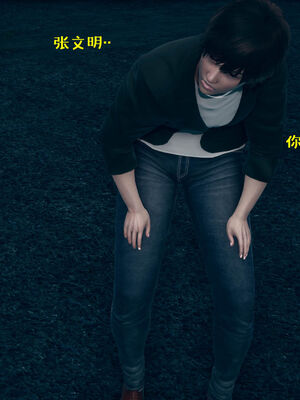 [qmsuzi] 性能力超强的我怎么可能会戴绿帽 01-05_0505