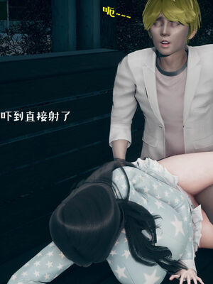 [qmsuzi] 性能力超强的我怎么可能会戴绿帽 01-05_0506