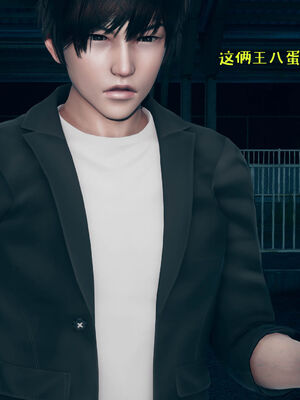 [qmsuzi] 性能力超强的我怎么可能会戴绿帽 01-05_0514