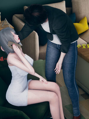 [qmsuzi] 性能力超强的我怎么可能会戴绿帽 01-05_0535