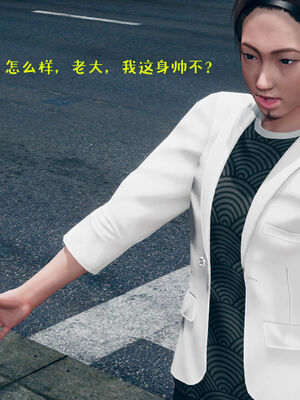 [qmsuzi] 性能力超强的我怎么可能会戴绿帽 01-05_0562