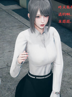 [qmsuzi] 性能力超强的我怎么可能会戴绿帽 01-05_0569