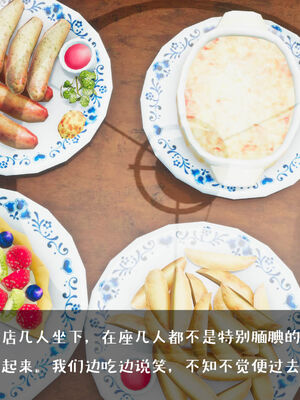 [qmsuzi] 性能力超强的我怎么可能会戴绿帽 01-05_0571