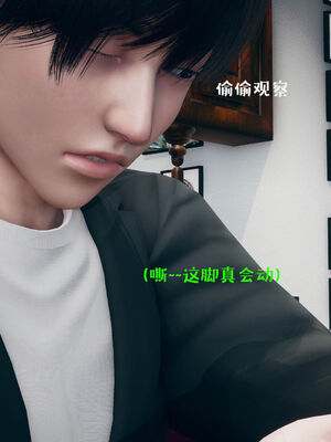 [qmsuzi] 性能力超强的我怎么可能会戴绿帽 01-05_0585