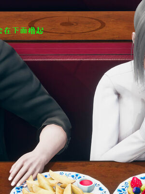 [qmsuzi] 性能力超强的我怎么可能会戴绿帽 01-05_0603