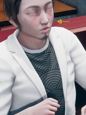 [qmsuzi] 性能力超强的我怎么可能会戴绿帽 01-05_0610