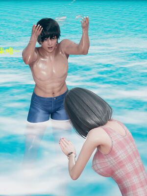 [qmsuzi] 性能力超强的我怎么可能会戴绿帽 01-05_0635