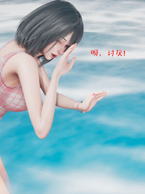 [qmsuzi] 性能力超强的我怎么可能会戴绿帽 01-05_0636