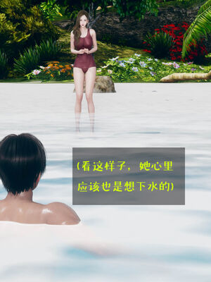 [qmsuzi] 性能力超强的我怎么可能会戴绿帽 01-05_0641