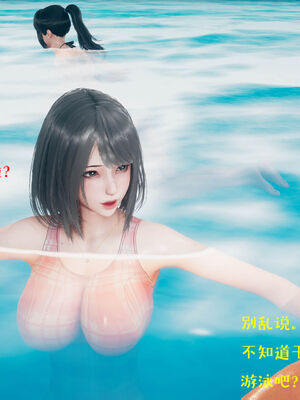 [qmsuzi] 性能力超强的我怎么可能会戴绿帽 01-05_0642