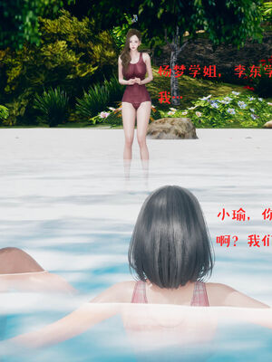 [qmsuzi] 性能力超强的我怎么可能会戴绿帽 01-05_0643