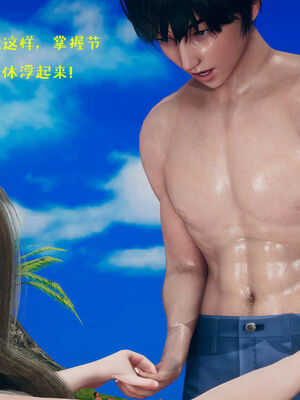 [qmsuzi] 性能力超强的我怎么可能会戴绿帽 01-05_0647