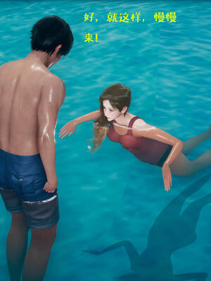 [qmsuzi] 性能力超强的我怎么可能会戴绿帽 01-05_0650