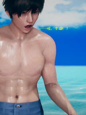 [qmsuzi] 性能力超强的我怎么可能会戴绿帽 01-05_0653