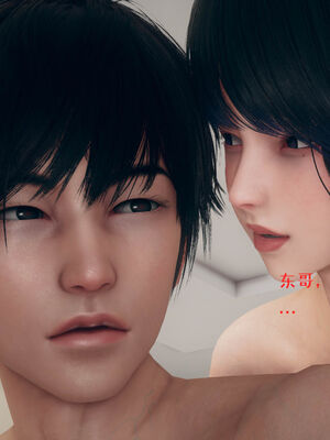 [qmsuzi] 性能力超强的我怎么可能会戴绿帽 01-05_0675