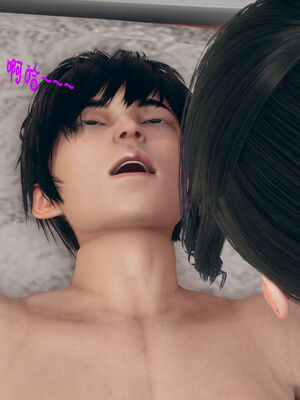 [qmsuzi] 性能力超强的我怎么可能会戴绿帽 01-05_0698