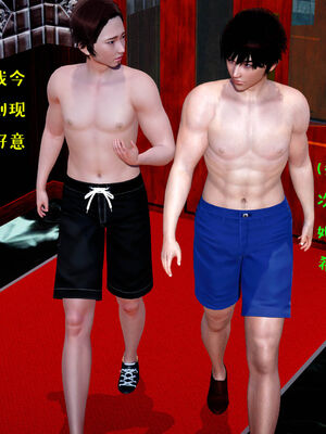 [qmsuzi] 性能力超强的我怎么可能会戴绿帽 01-05_0758